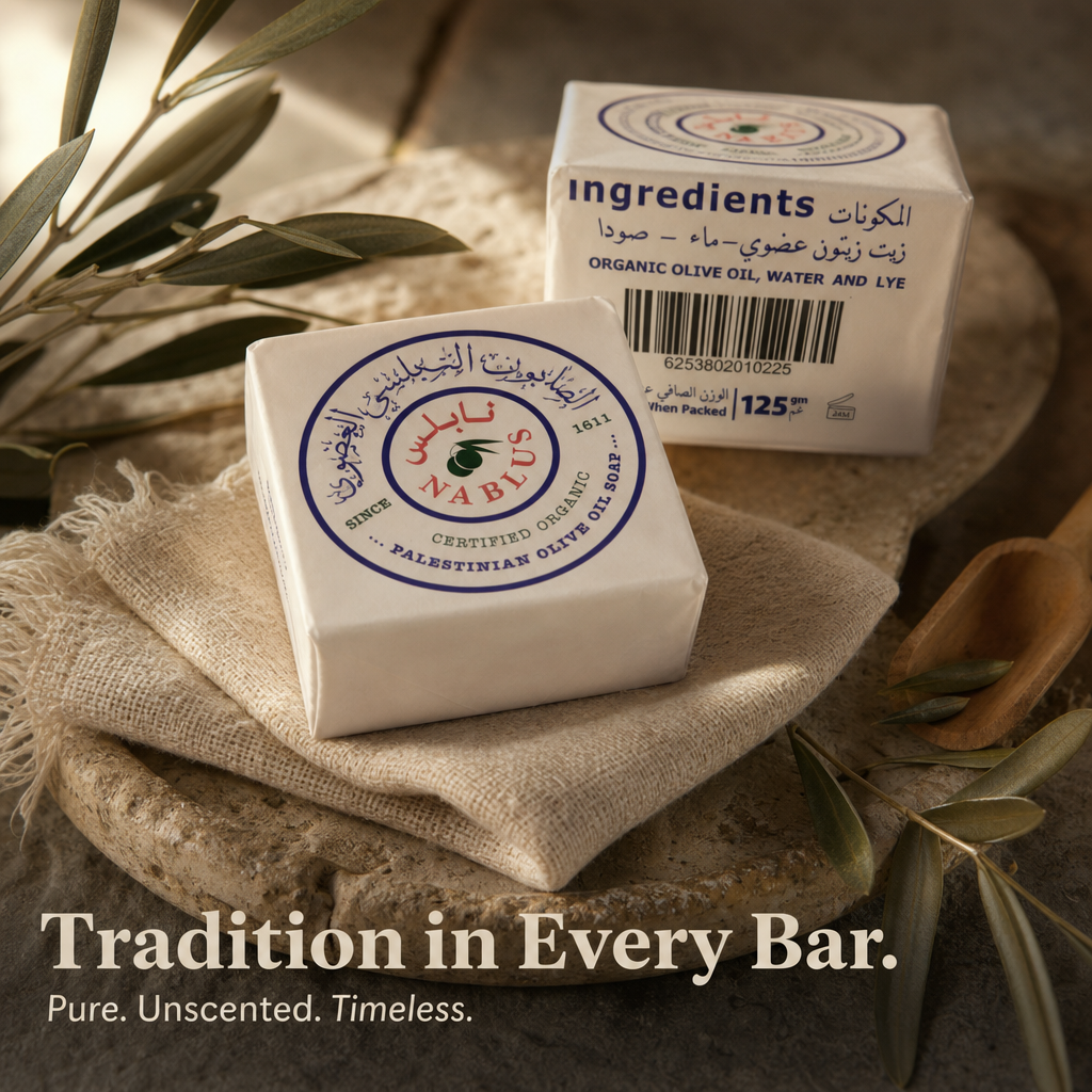 picture of organic olive oil soap from nablus palestine on a towel