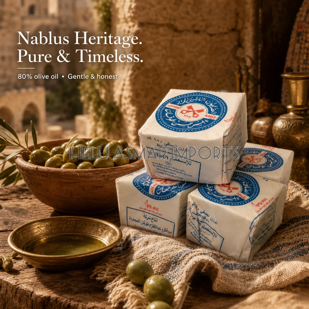 Watermarked - Two Keys Nablus/Nabulsi (Touqan Family) "Muftahein" Olive Oil Soap Bar - Unscented