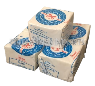 Watermarked - Two Keys Nablus/Nabulsi (Touqan Family) "Muftahein" Olive Oil Soap Bar - Unscented